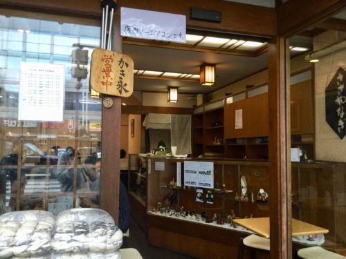 店頭の風情ある風景
