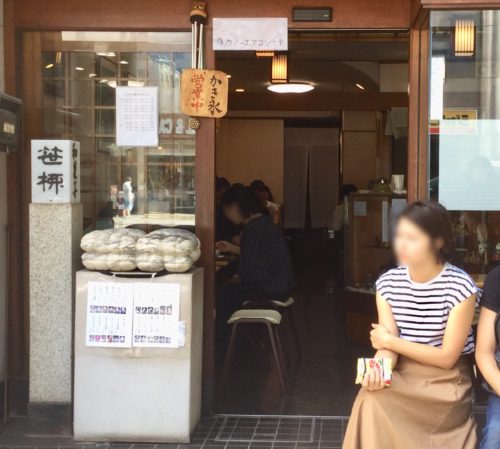 風情のあるささやなぎの店構え
