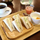 名古屋駅近く『KAKO（カコ）柳橋店』レトロ喫茶でヘルシーモーニング！メニューは？時間は？