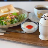 駅西『喫茶モーニング』古民家リノベカフェで一日中モーニング！