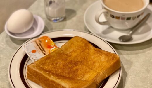 内田橋『サンセン』気さくなマスター自作食品サンプルが並ぶ昭和純喫茶でモーニング