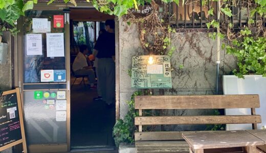 大阪・中崎町『天人あまんと』築100年一軒家古民家カフェ、アンティークがあふれる隠れ家みたい