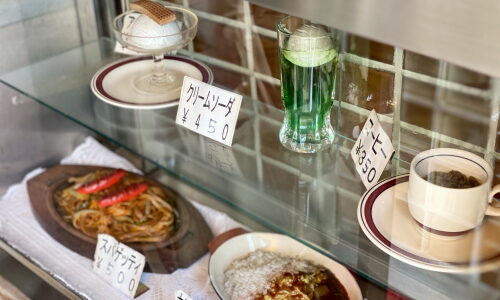 中村日赤『喫茶アロマ』で鉄板スパ、食事メニューが豊富なレトロ純喫茶