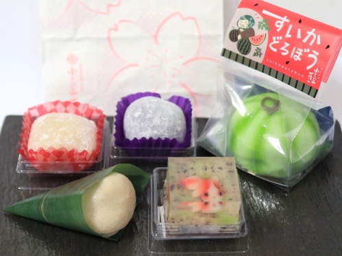 購入した和菓子