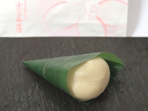 麩まんじゅう
