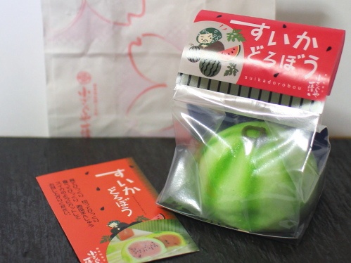 すいかどろぼう