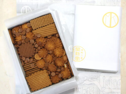 村上開新堂』京都最古の洋菓子店、予約半年待ち缶クッキーを開封！上品