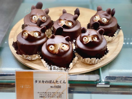 タヌキケーキとサバラン