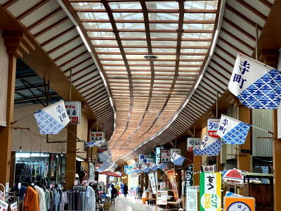 桑名『寺町商店街』昭和20年代から賑わうノスタルジーあふれる桑名の台所