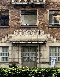 丸の内『愛知県庁大津橋分室』大津通に並ぶ印象的なレトロ建築２つ見学