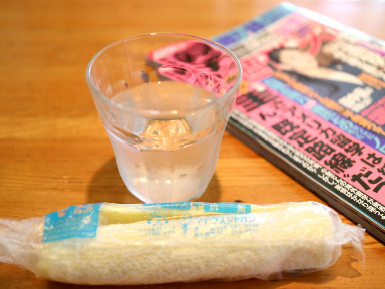 喫茶三種の神器