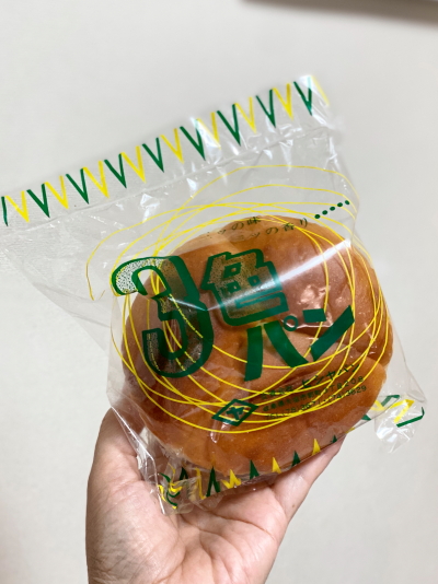 ヒシヤパン リボリの3色パン