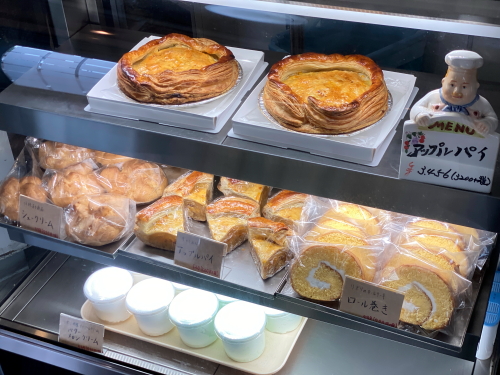 ヒシヤパン リボリのアップルパイ