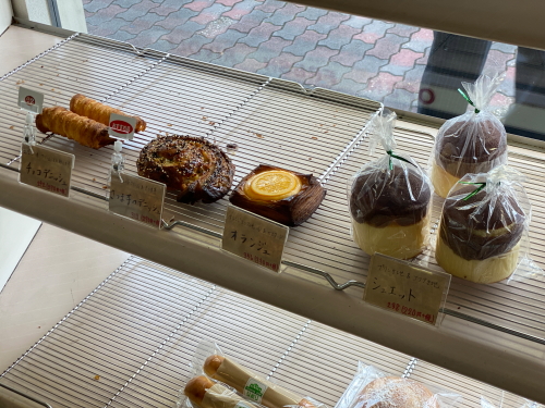 ヒシヤパン リボリのデニッシュパン