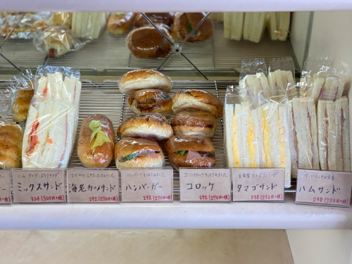 ヒシヤパン リボリの②