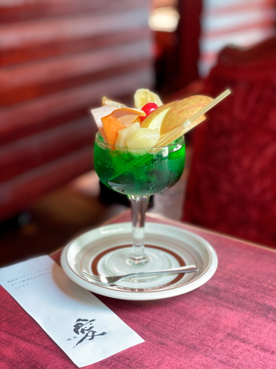 喫茶愛のフルーツポンチ。