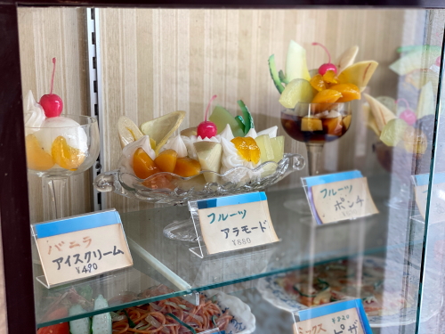 喫茶愛のデザートの食品サンプル