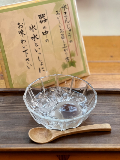 金蝶園総本家（郭町）の水まんじゅう