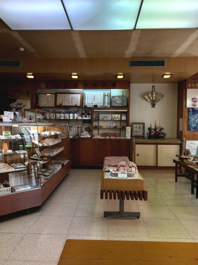 金蝶園総本家（郭町）の店内の様子