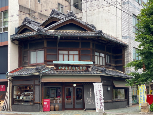 田中屋せんべい総本家の外観