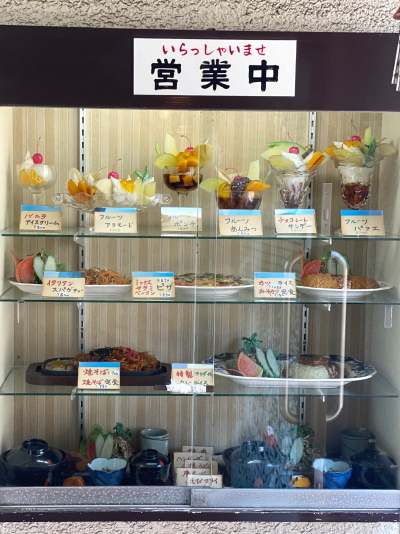 喫茶愛の食品サンプルケース