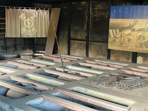 江戸時代の染物屋（紺屋）の面影を残す土佐屋の染め付け用遺構