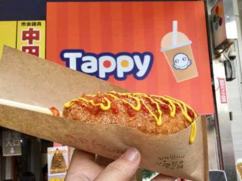 レインボーチーズドッグ ポテトチーズドッグ Tappy タッピー 大須観音通 大須に行こまい