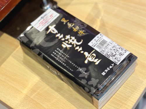 スギモト本店の人気商品 黒毛和牛すき焼き重弁当
