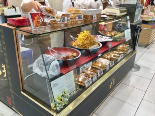 覚王山吉芋の本店外観