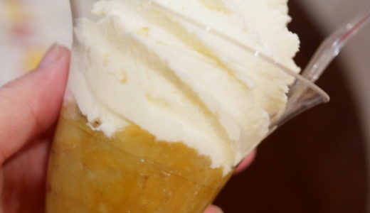 『れこると大須』フルーツより甘いプレミアム焼きいもを使った「焼きいもソフトアイス」が濃厚！場所やメニューなど