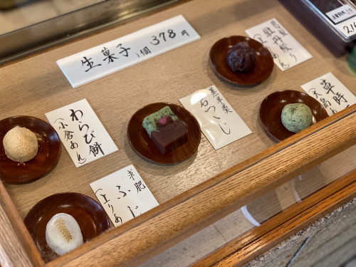 名古屋・伏見「むらさきや」の生菓子②