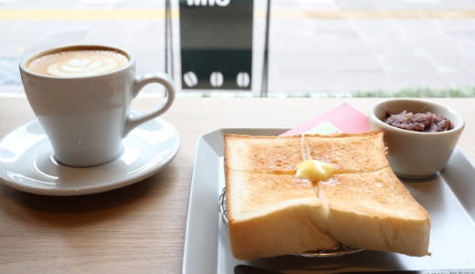 『Unirウニール』名古屋・伏見に！京都発スペシャリティーコーヒー専門店ロースター！メニューは？おすすめは？