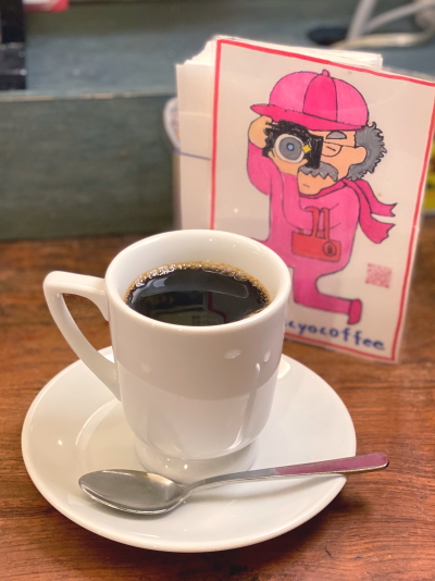 深煎りの自家焙煎コーヒー