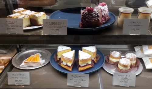 名古屋 一社 マックンチャイ ミルクティ専門店で人気店のケーキやパンを楽しめる おいしいなごや