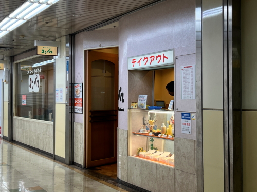 コンパル 金山店 外観