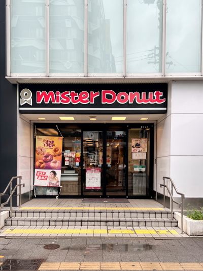 ミスタードーナツ ミュープラット金山ショップ 外観