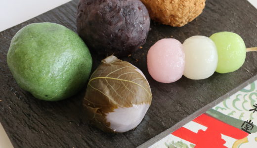 草餅がうまい『孝和堂本店』手摘み蓬で作る伝統の味わい！中村公園すぐ、販売期間は？予約はできる？