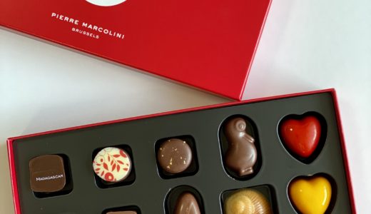 名古屋駅ミッドランド『ピエールマルコリーニ』極上ショコラが揃うショコラトリー