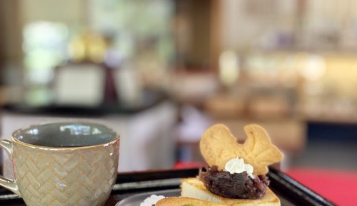 名古屋城『二の丸茶亭』金鯱モーニングが大人気！金箔クリームの小倉トーストをお抹茶でも！