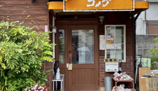 栄 カフェ ラシュール でモーニング 豊富なメニューを楽しめるカフェ メニューは 時間は おいしいなごや