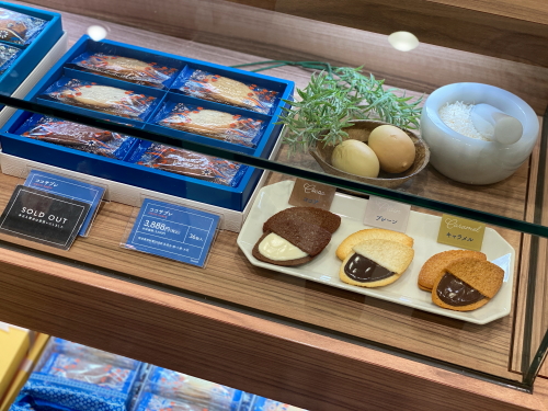 ベルプラージュ カラフルなボンボンショコラ