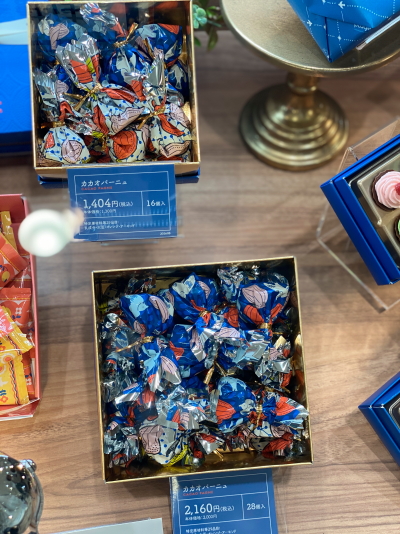 ベルプラージュ 焼き菓子ギフトセット
