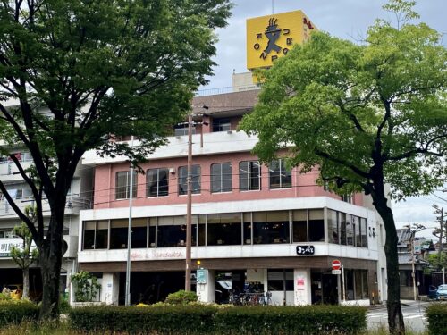 コンパル御器所店の店舗外観(本社ビル)