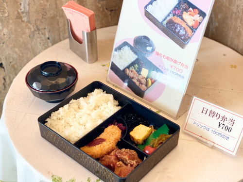 御器所店限定のお味噌汁付き割り子弁当