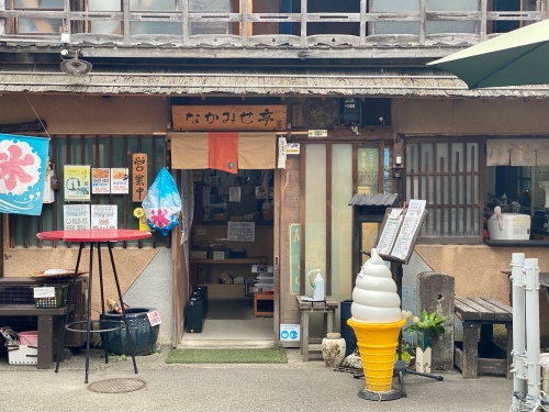 岡崎 松本なかみせ 昭和にタイムスリップ 花街跡路地の和カフェ おいしいなごや