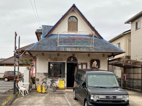 北名古屋市 鹿 神コスパ日曜限定モーニング 三角屋根の純喫茶 おいしいなごや