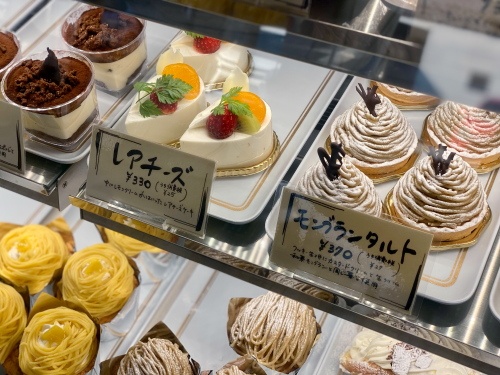 豊橋 マッターホーン 手作りケーキ2円 昭和プライス老舗ケーキ屋さん おいしいなごや