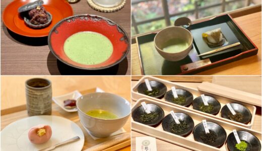 2024【名古屋・日本茶カフェ 11選】お茶屋、和菓子屋、古民家カフェ、おすすめ和カフェ