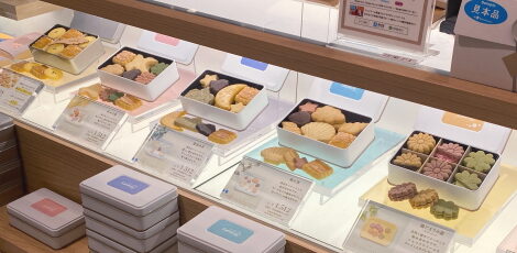 アトリエサブレヤ 名古屋タカシマヤ店のショーケース全体