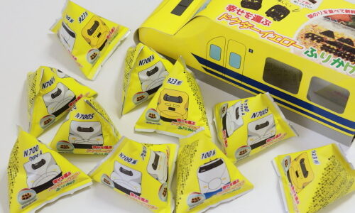 『ドクターイエローふりかけ』名古屋駅キヨスク土産が幸せを運ぶ新幹線がかわいい！